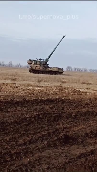 Massive Ukrainian Artillery Gun
