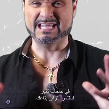 3 أفضل الاستثمارات التي يمكنك القيام به