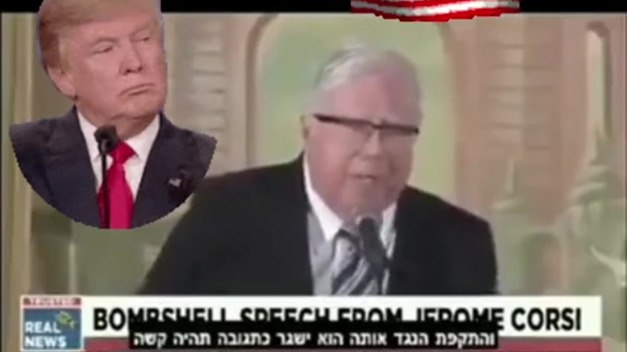 The Truth was Told Years ago Now On