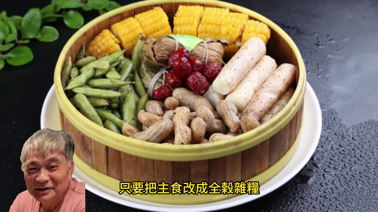 高血壓年輕化 與4習慣有關!
