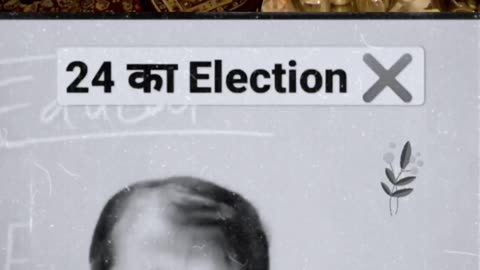 Modi ready to 2024 election