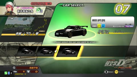 頭文字D THE ARCADE Initial D THE ARCADE DAC Gameplay Video 20230317
