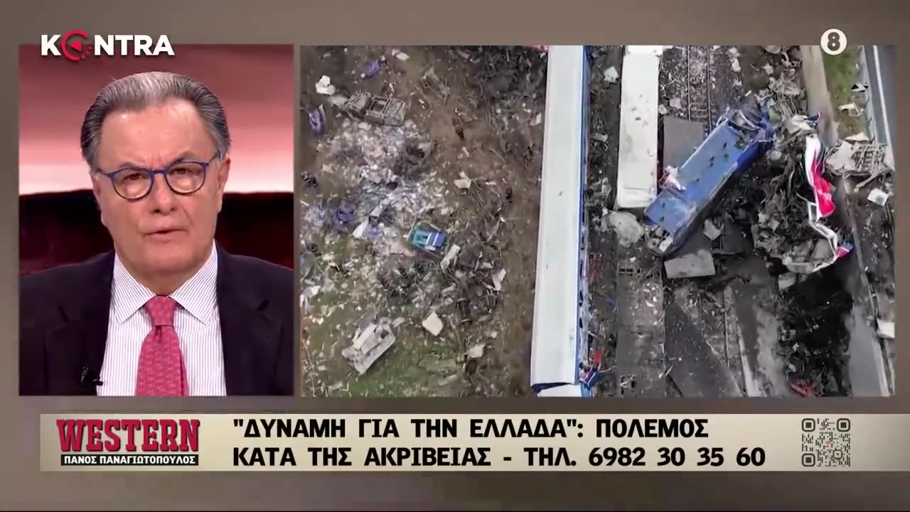 "Μοστράρεται ο κ. Πιερρακάκης.... και στην Ελλάδα και δεν έχουν φανάρια οι σιδηρόδρομοι"