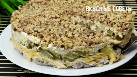 До чего же он ВКУСНЫЙ! Всегда УДИВЛЯЮ этим Салатом ГОСТЕЙ! Салат ПРИНЦ👑 на Новогодний Стол