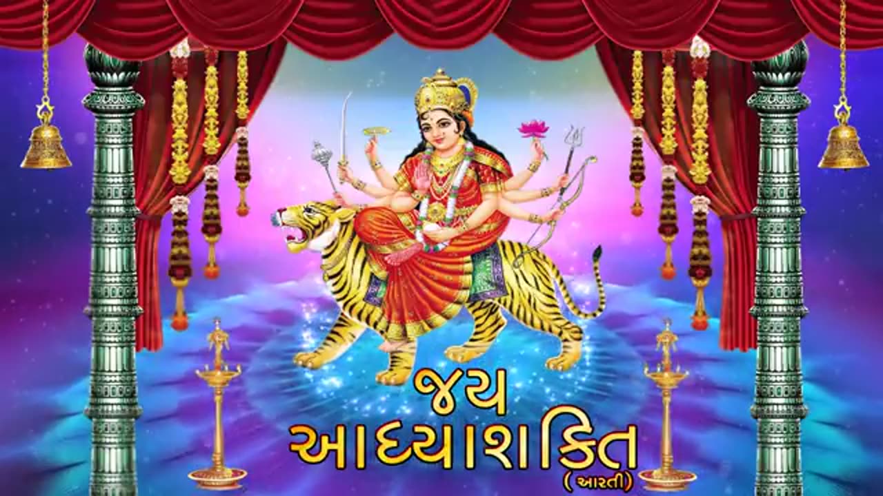 Ambe Maa Aarti _ Jai Adhyashakti _ Ratansinh Vaghela, Damyanti Barot _ Gujar