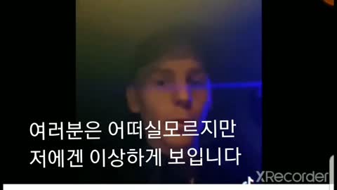 블랙전구 가로등
