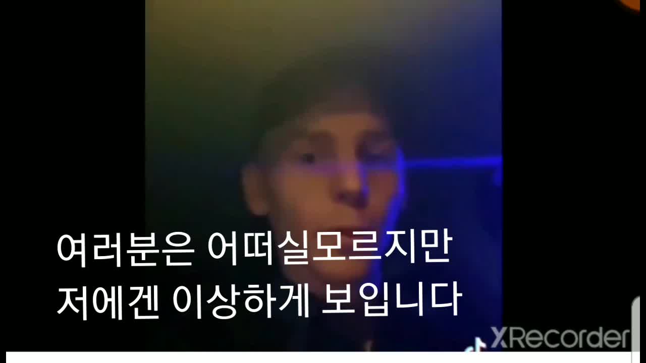 블랙전구 가로등