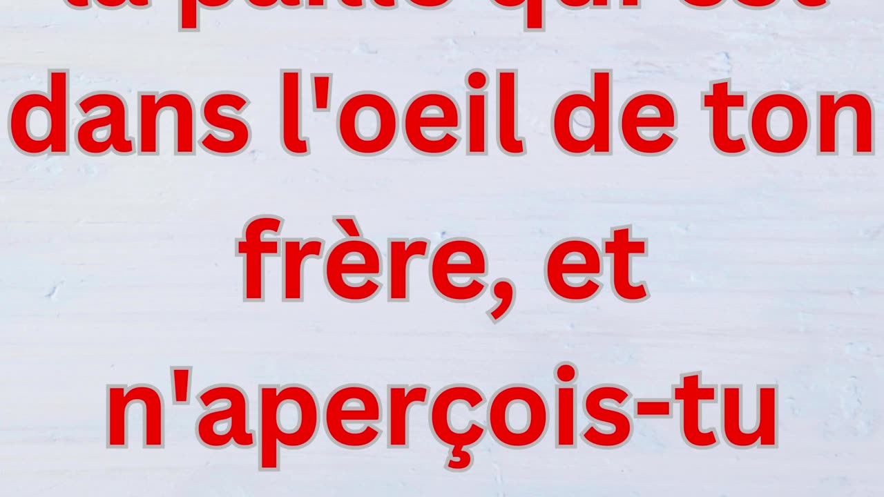 Pourquoi vois-tu la paille dans l'œil de ton frère? Matthieu 7:3,4 |#shortsvideo #youtubeshorts #yt