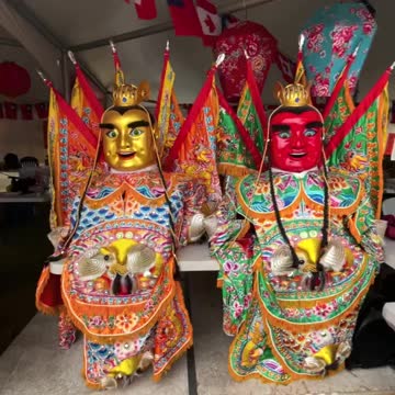 Ancient Egyptian song