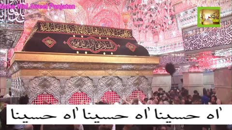 ARABIC HUZNUN AZABA JAWANEHI MARASIYA M53