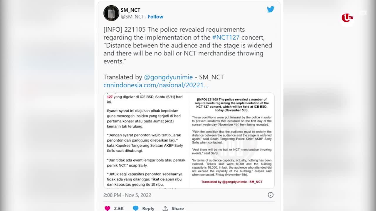 KORSEL SOROTI KONSER NCT 127 DI INDONESIA DIHENTIKAN | U-NEWS