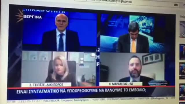 Προπαγάνδα Μαραβέγια (ΝΔ) για το εμβόλιο του κορονοϊού