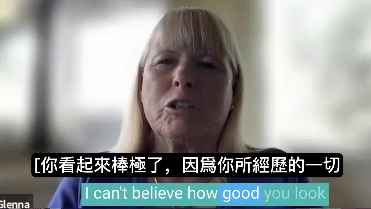 艾雲尼疤痕見證 Avini Scar Testimony