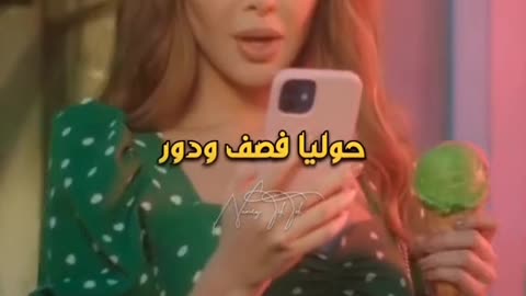 Nancy_Ajram