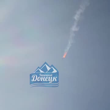 Moment of the crash of the fighter in Yenakievo: pilots found alive