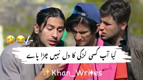 "Pakistani Parents Ki Hilarious Reactions – Gadgets Ki Dunia!"