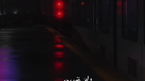 Quran Karim 💯🤍