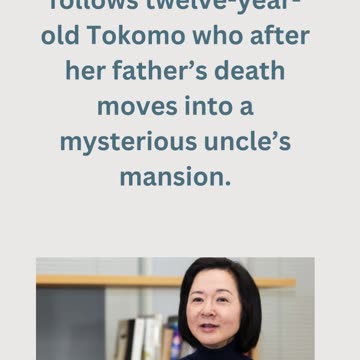 Book of the Month December 2024 - Mina’s Matchbox by Yoko Ogawa