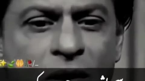 sharukh Khan Best Islamic video status #shorts #islamicvideo #islamic