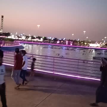 حديقة الردف