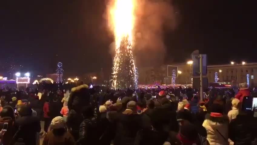 Christmas tree on fire
