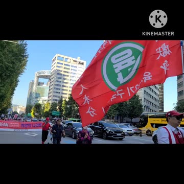 #GodBlessAmerica #일파만파행진#SolidSKoreaUSAlliance #FreedomRally#FightForFreedom#SeoulKorea