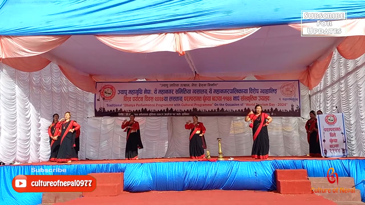 Traditional Dhunya Performance Programme, Basantapur, Kathmandu, 2081, Part XXI