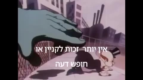 The future is already here