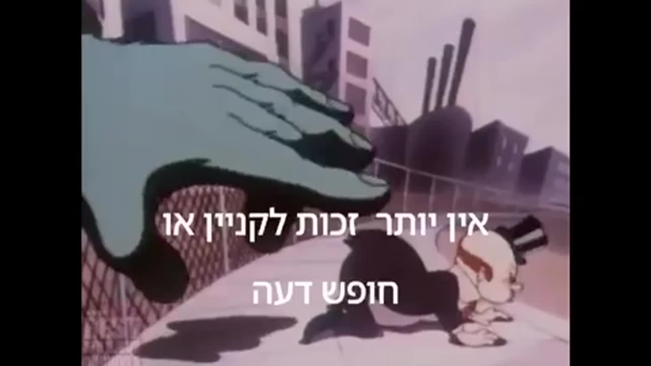 The future is already here