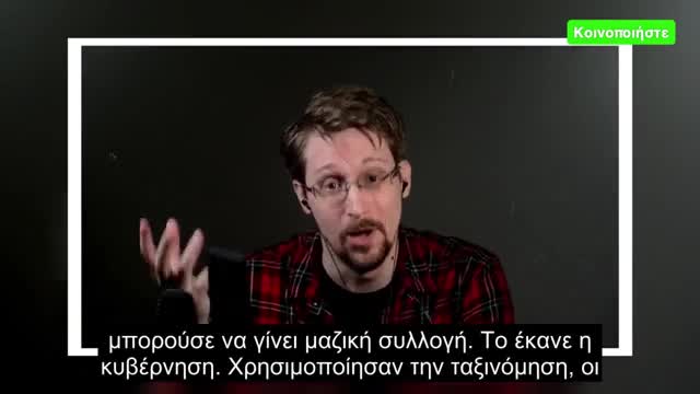 Αυτό έρχεται και έρχεται τώρα!