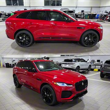 2025 Jaguar F-Pace