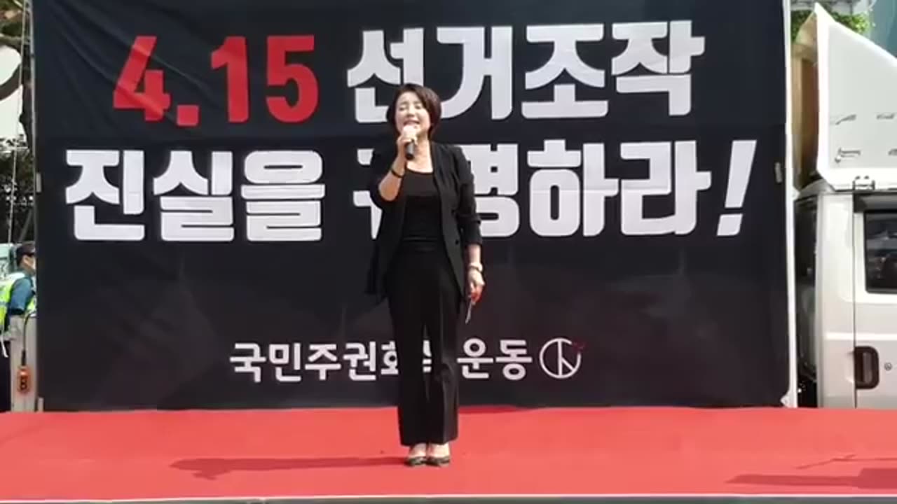 20200525_V3_S01(g12QV8RQstg)다섯아이의 엄마 마지막에는 눈물로서 국민에게 호소하다