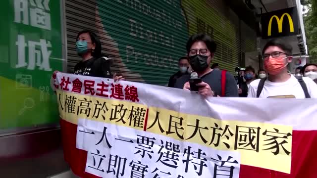Hong Kong's ex-security chief picked as next leader