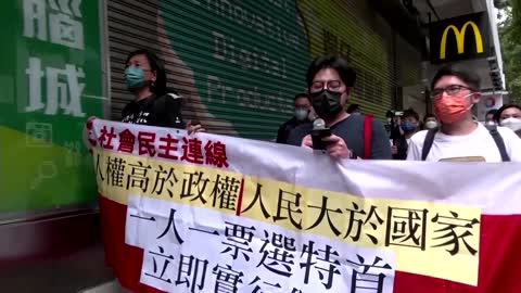 Hong Kong's ex-security chief picked as next leader