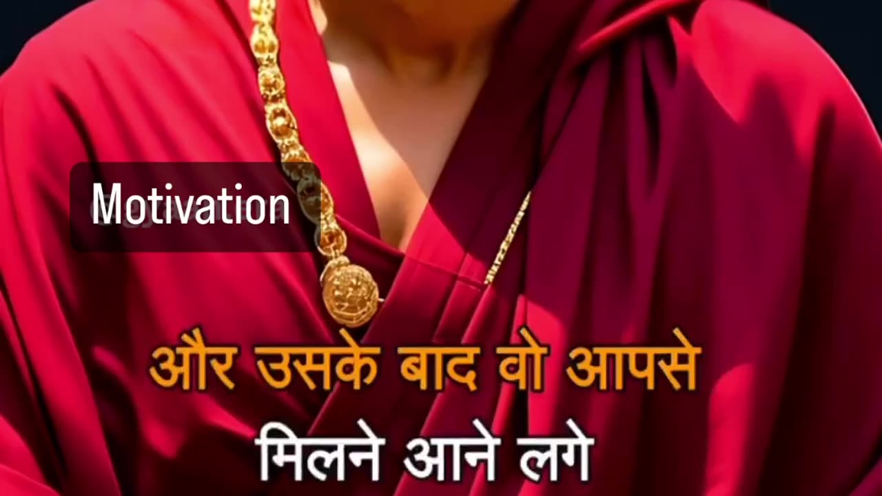 GYAN KI BAATEIN #ai #motivation #knowledge #shorts #trending