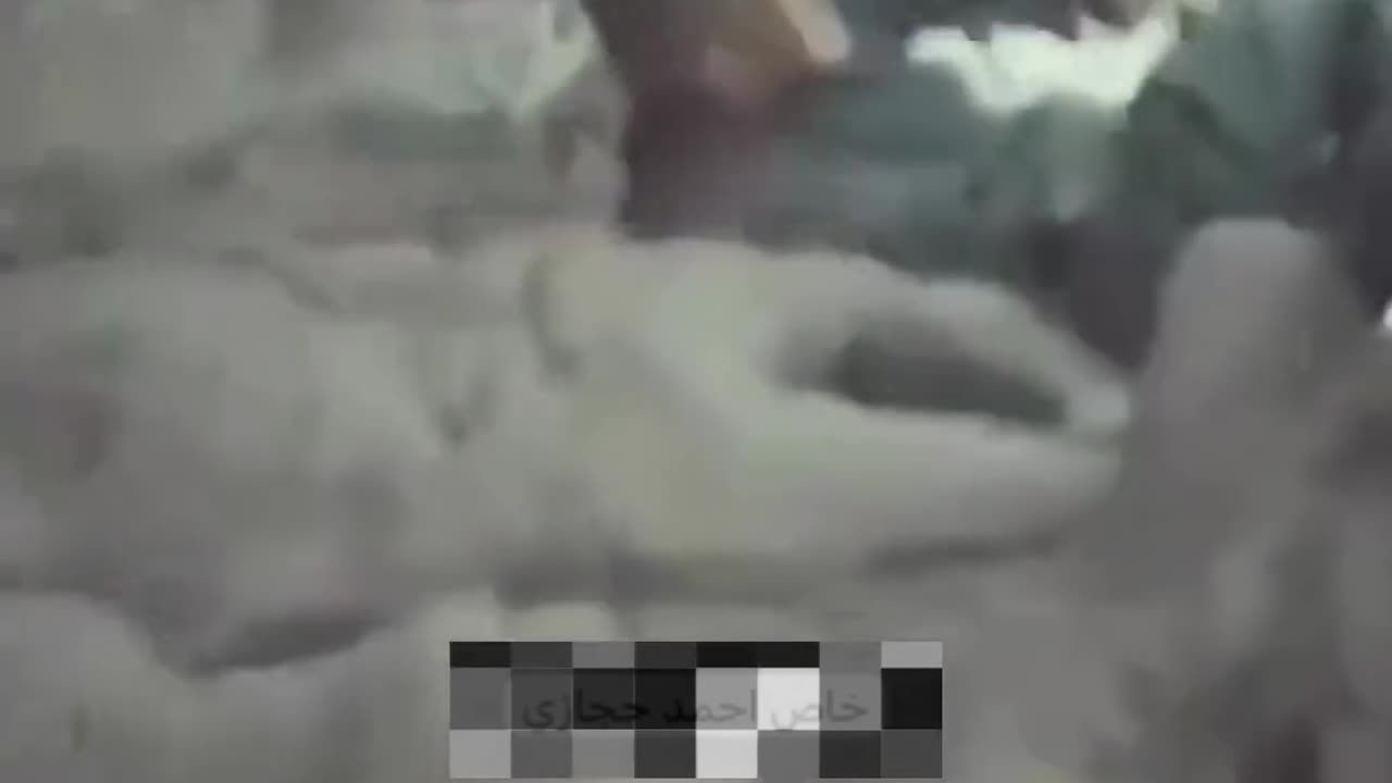 Israeli occupation forces committed yet another massacre (Graphic)