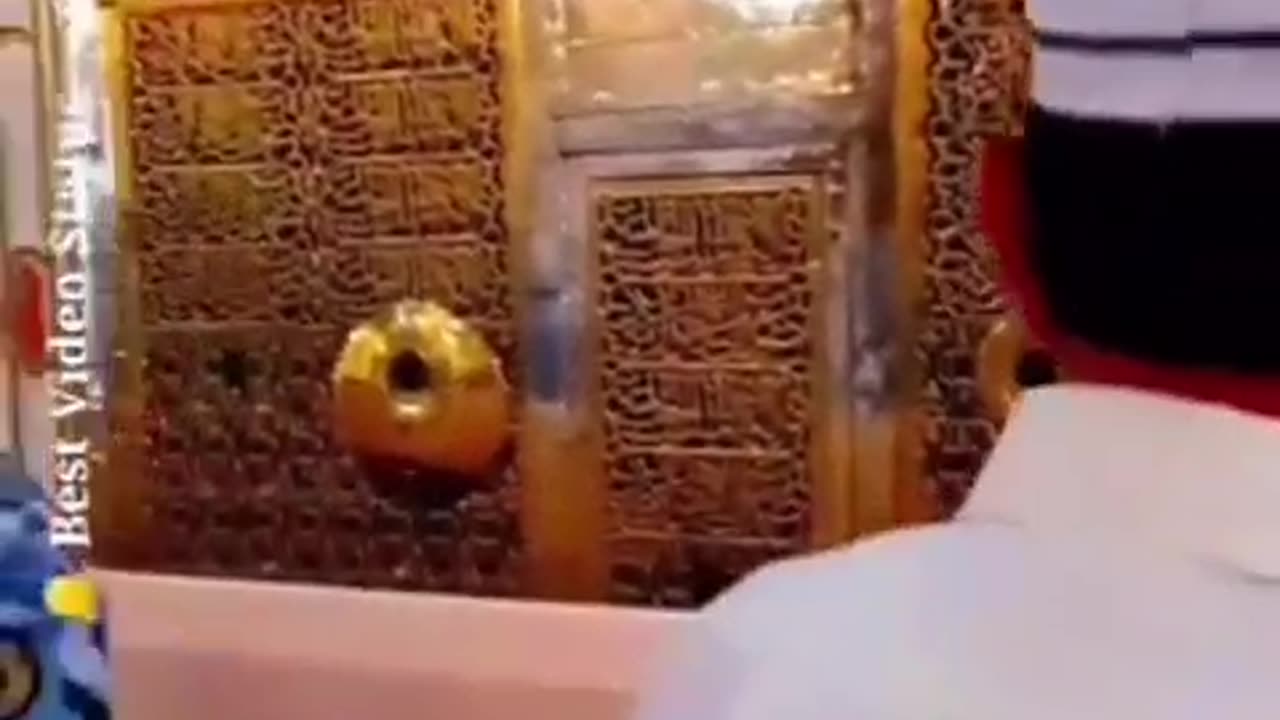 Jumma Mubarak