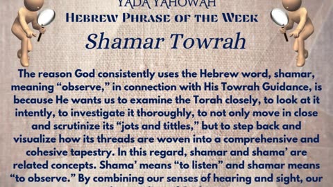 Hebrew Phrase of the Week