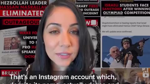 Did you know that Israel influences what you see on Instagram and Facebook? ⁣