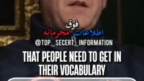 Disclosure of facts