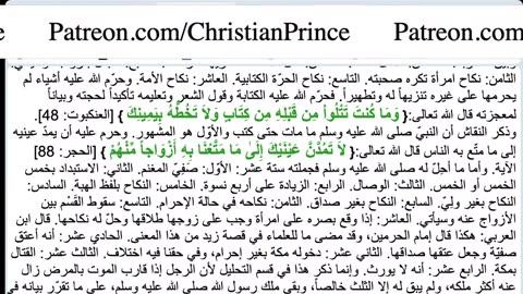 Christian Prince I don't like to use this language