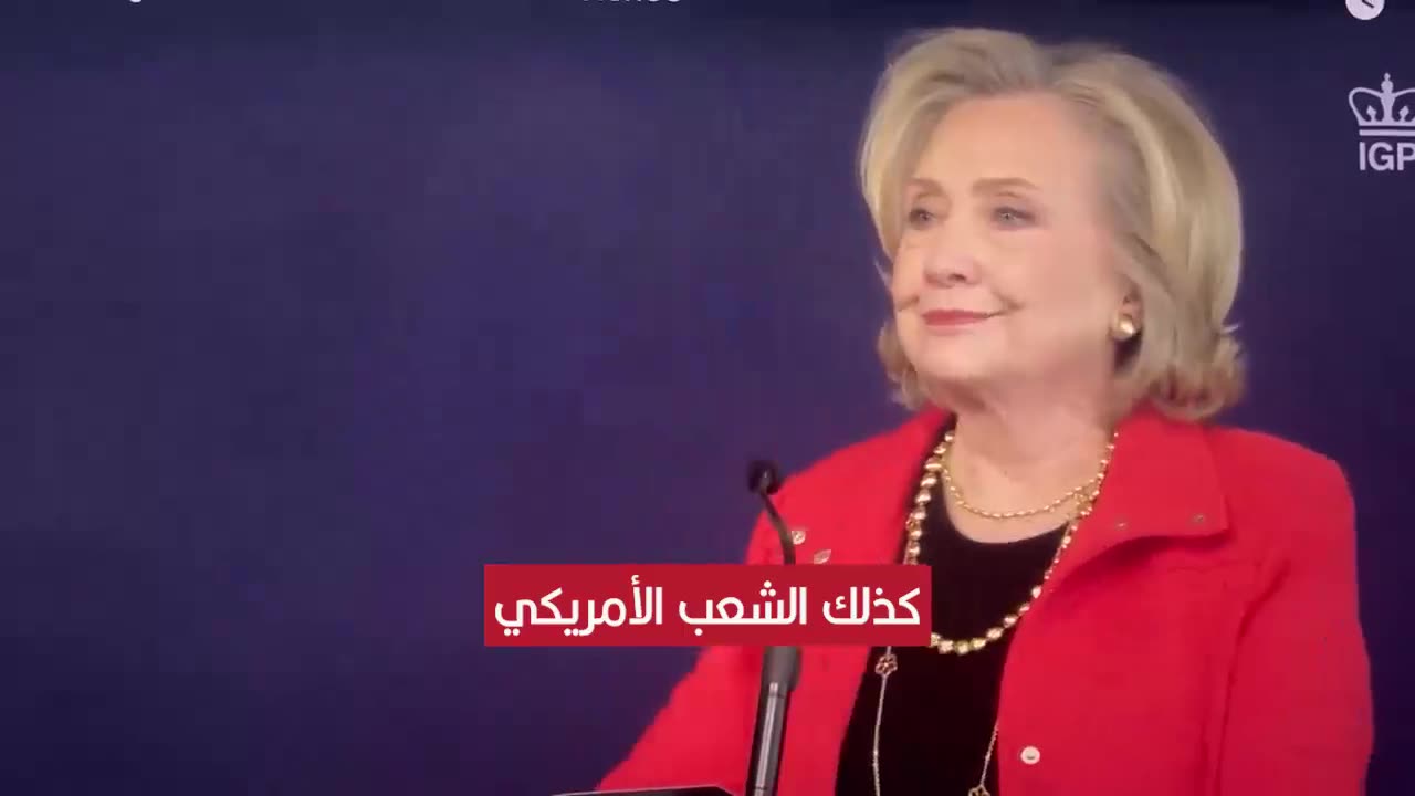 "أنتِ مجرمة حرب.. شعوب ليبيا والعراق وسوريا واليمن وفلسطين؛ أمريكي يهتف ضد هيلاري كلينتون