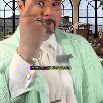 Итальянские жесты руками! Это означает «Не зли меня».