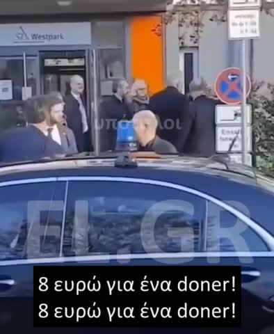 ΓΕΡΜΑΝΙΑ - ΑΠΟΔΟΚΙΜΑΣΙΑ ΠΟΛΙΤΗ ΚΑΤΑ ΣΟΛΤΣ ΓΙΑ ΤΗΝ ΑΚΡΙΒΕΙΑ