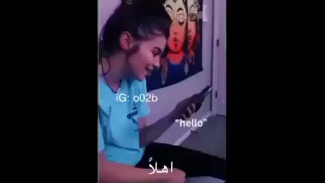 This is my Friend hhh