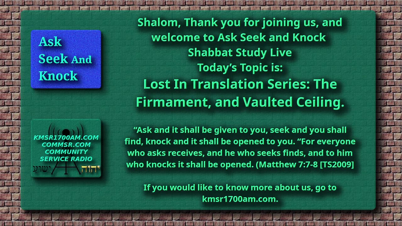 Lost In Translation Series: The Firmament, and Vaulted Ceiling!