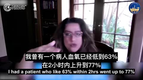 薩賓•哈贊醫生關於伊維菌素的見證，她觀察她的病人服用伊維菌 素後，血氧從63%上升到 88%，她解釋 了她對伊維菌素可能作用機制的看法。