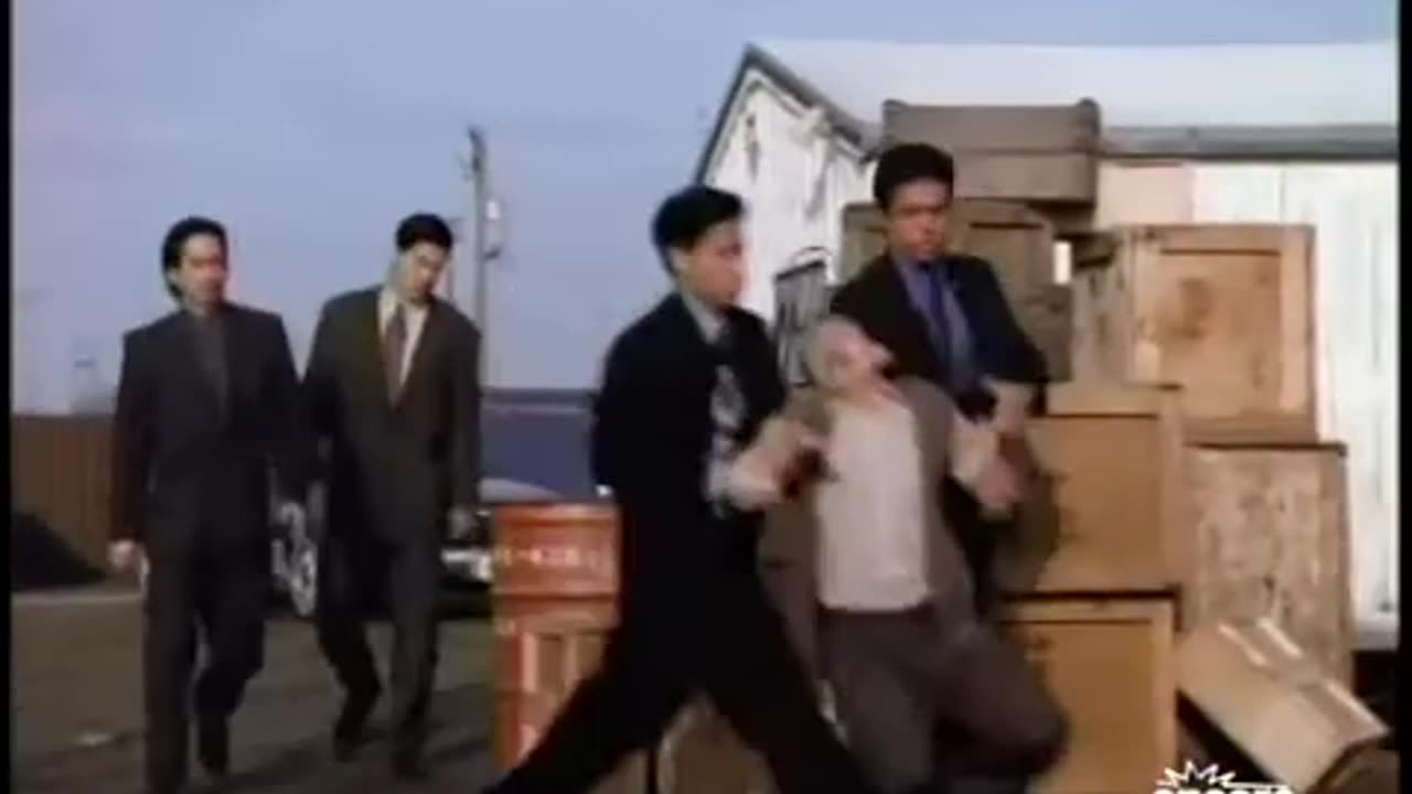 Vanishing Son