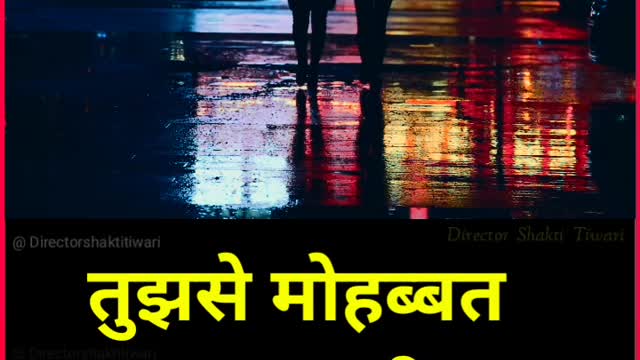 30 second Whatsapp Status video / Director Shakti Tiwari