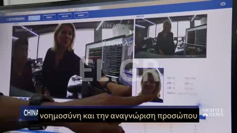 Η ΚΙΝΑ ΕΙΣΑΓΕΙ ΤΟ ΣΥΣΤΗΜΑ ΚΟΙΝΩΝΙΚΗΣ ΠΙΣΤΩΣΗΣ